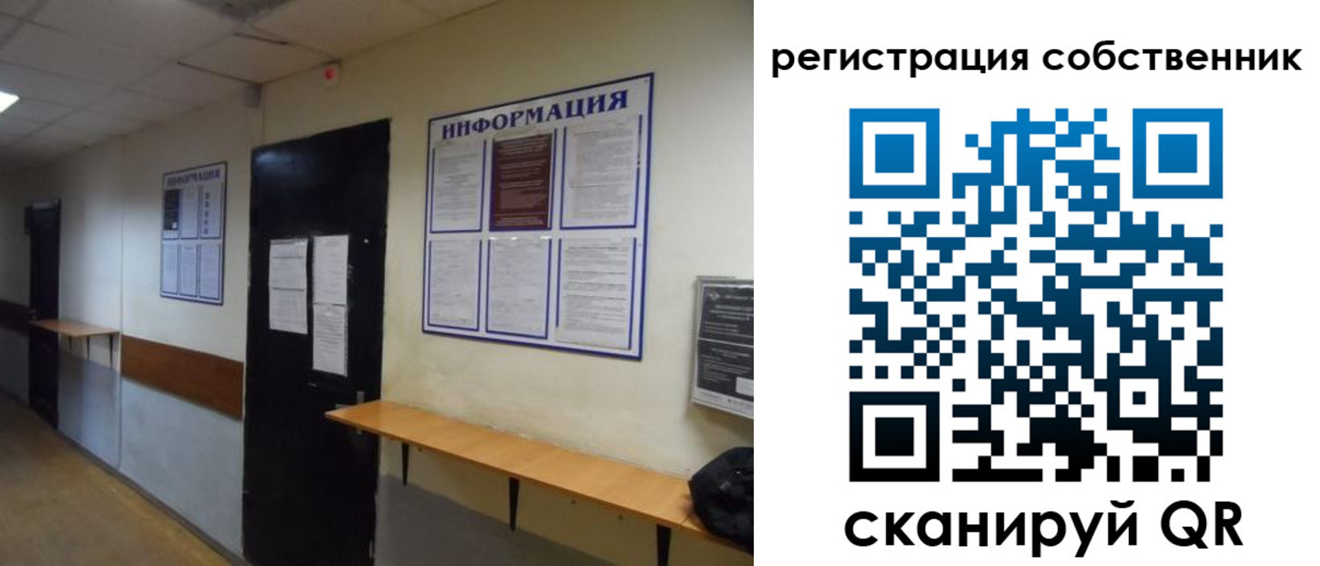 временная регистрация госуслуги в Кудрово
